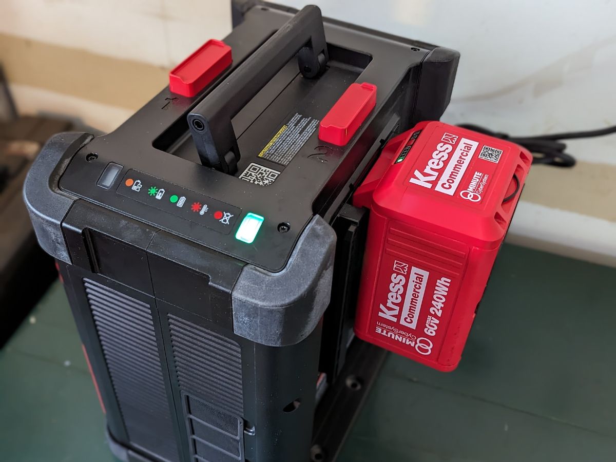 Kress Commercial Battery Charger